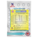 Growmax Super-গ্রোওম্যাক্স সুপার - Image 2